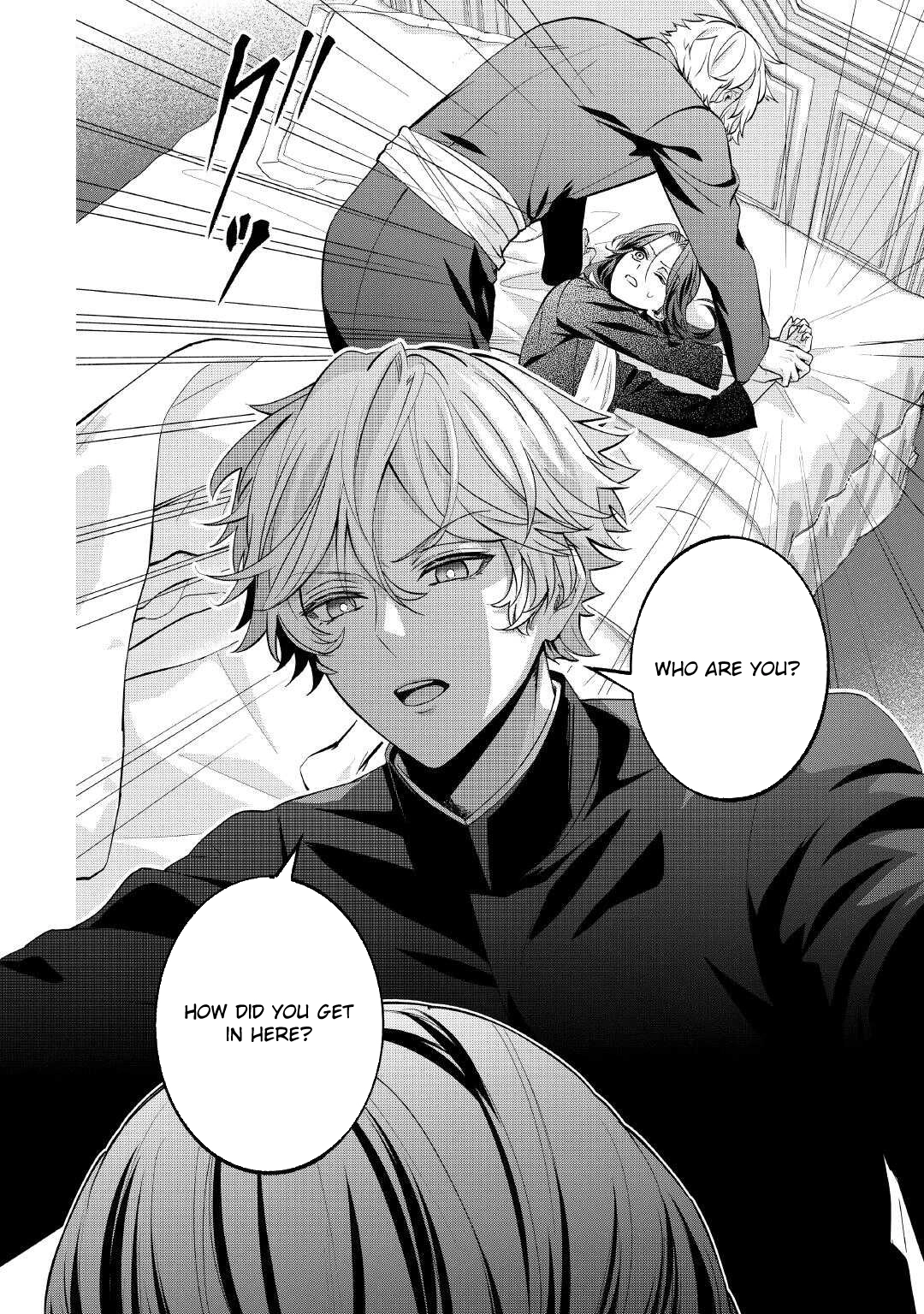 The Prince Doomed to Execution—I’ll Make Him Happy! Chapter 1 Page 14